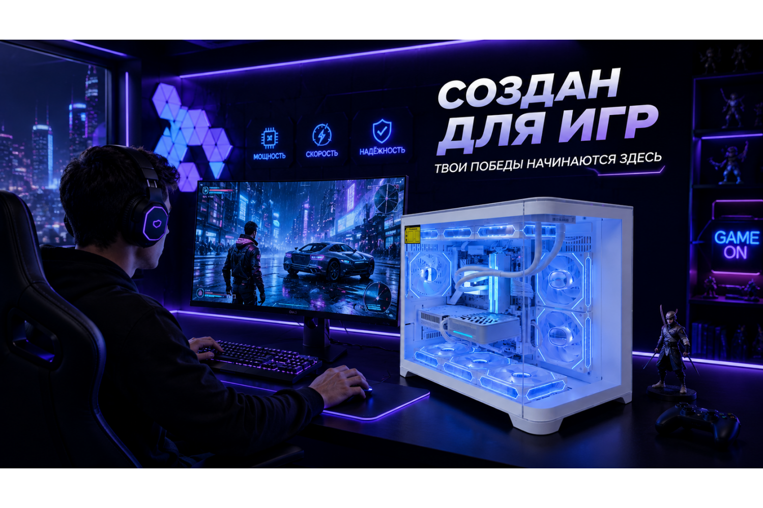 Обзор белого игрового ПК на Ryzen 5 7600X и Palit GeForce RTX 5060 White OC