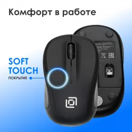 Мышь Оклик 665MW черный оптическая 1600dpi беспров. USB для ноутбука 3but (1025130)