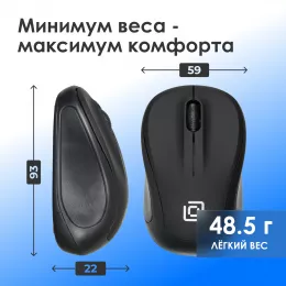 Мышь Оклик 665MW черный оптическая 1600dpi беспров. USB для ноутбука 3but (1025130)