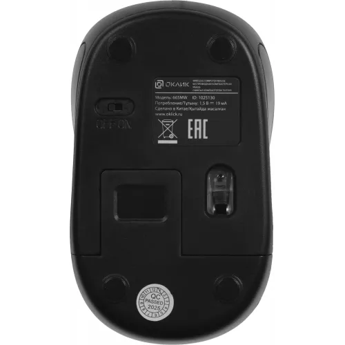 Мышь Оклик 665MW черный оптическая 1600dpi беспров. USB для ноутбука 3but (1025130)