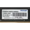 Память DDR4 16GB 2400MHz Patriot PSD416G24002 Signature RTL PC4-19200 CL17 DIMM 288-pin 1.2В dual rank Ret