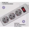 Сетевой фильтр Buro 300SL-1-G 1м (3 розетки) серый (пакет ПЭ)