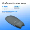 Коврик для мыши Оклик OK-RG0580-GR Мини серый 245x220x24мм