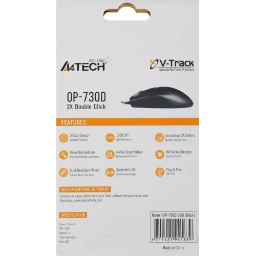 Мышь A4Tech OP-730D черный оптическая 1200dpi USB 4but