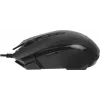 Мышь A4Tech X89 Maze черный оптическая 2400dpi USB 8but (X89 (MAZE))