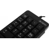 Числовой блок A4Tech FK13P черный USB slim для ноутбука (FK13P BLACK) кабель 1.5м