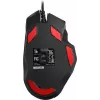 Мышь A4Tech Bloody J95s черный оптическая 8000dpi USB 9but (J95S STONE BLACK ACTIVATED)