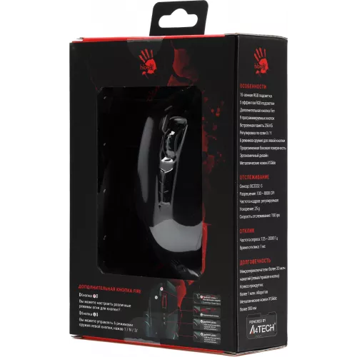 Мышь A4Tech Bloody J95s черный оптическая 8000dpi USB 9but (J95S STONE BLACK ACTIVATED)