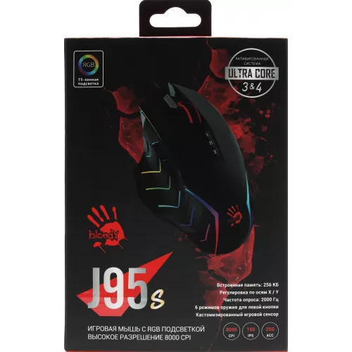 Мышь A4Tech Bloody J95s черный оптическая 8000dpi USB 9but (J95S STONE BLACK ACTIVATED)