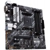 Материнская плата Asus PRIME B550M-A Soc-AM4 AMD B550 4xDDR4 mATX AC`97 8ch(7.1) GbLAN RAID+VGA+DVI+HDMI