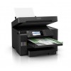 МФУ струйный Epson L15150 (C11CH72404/505/506/403/503) A3+ Duplex Net WiFi черный