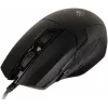 Мышь A4Tech Bloody W70 Max черный оптическая 10000dpi USB 10but (W70 MAX (STONE BLACK))