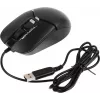 Мышь A4Tech Fstyler FM12S черный оптическая 1200dpi silent USB 3but (FM12S BLACK)