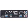 Материнская плата Asus TUF GAMING B450-PLUS II Soc-AM4 AMD B450 4xDDR4 ATX AC`97 8ch(7.1) GbLAN RAID+HDMI+DP