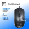 Мышь Оклик 207M черный оптическая 2400dpi USB 4but (1474598)