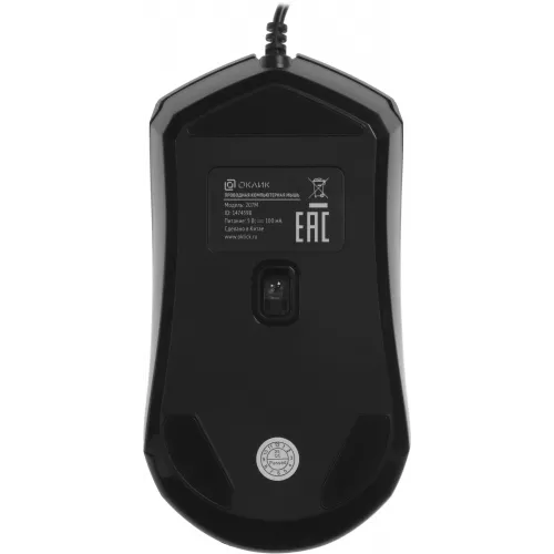 Мышь Оклик 207M черный оптическая 2400dpi USB 4but (1474598)