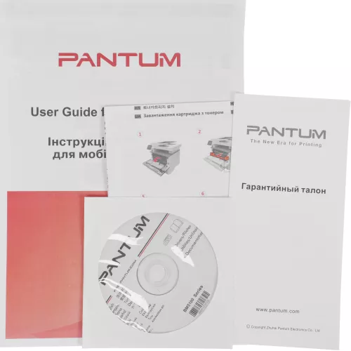 МФУ лазерный Pantum BM5100FDW A4 Duplex Net WiFi белый