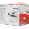 МФУ лазерный Pantum BM5100FDW A4 Duplex Net WiFi белый
