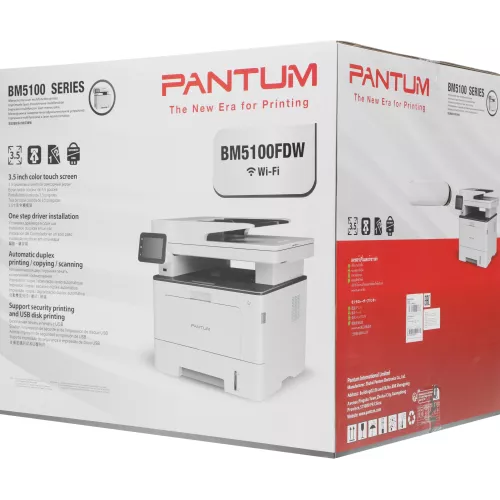 МФУ лазерный Pantum BM5100FDW A4 Duplex Net WiFi белый