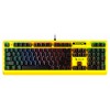 Клавиатура A4Tech B810RC Punk механическая желтый/черный USB for gamer LED (B810RC ( PUNK YELLOW )) кабель 1.8м