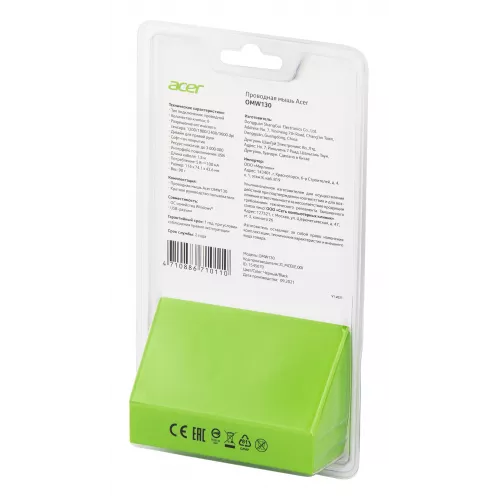 Мышь Acer OMW130 черный оптическая 3600dpi USB 6but (ZL.MCEEE.00J)