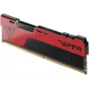 Память DDR4 2x32Gb 3200MHz Patriot PVE2464G320C8K Viper Elite II RTL Gaming PC4-25600 CL18 DIMM 288-pin 1.35В kit с радиатором Ret