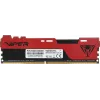 Память DDR4 2x32Gb 3200MHz Patriot PVE2464G320C8K Viper Elite II RTL Gaming PC4-25600 CL18 DIMM 288-pin 1.35В kit с радиатором Ret