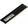 Память DDR4 16Gb 2666MHz AMD R7416G2606U2S-U Radeon R7 Performance Series RTL PC4-21300 CL16 DIMM 288-pin 1.2В single rank Ret