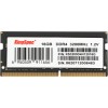 Память DDR4 16GB 3200MHz Kingspec KS3200D4N12016G RTL PC4-25600 CL17 SO-DIMM 260-pin 1.2В single rank Ret