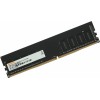 Память DDR4 8Gb 2666MHz Digma DGMAD42666008S RTL PC4-21300 CL19 DIMM 288-pin 1.2В single rank Ret