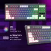 Клавиатура Оклик 711G серый/белый USB Multimedia for gamer LED (1790385) кабель 1.5м