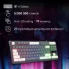 Клавиатура Оклик 711G серый/белый USB Multimedia for gamer LED (1790385) кабель 1.5м