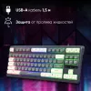 Клавиатура Оклик 711G серый/белый USB Multimedia for gamer LED (1790385) кабель 1.5м