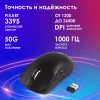 Мышь Оклик 900GMW черный оптическая 26000dpi беспров. BT/Radio USB 6but (1796786)