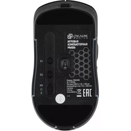 Мышь Оклик 900GMW черный оптическая 26000dpi беспров. BT/Radio USB 6but (1796786)