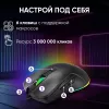 Мышь Оклик 750G черный оптическая 7200dpi USB 5but (1796789)