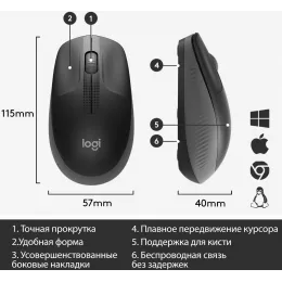 Мышь Logitech M190 черный/темно-серый оптическая 1000dpi беспров. USB 2but (910-005905/910-005902)