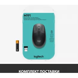 Мышь Logitech M190 черный/темно-серый оптическая 1000dpi беспров. USB 2but (910-005905/910-005902)
