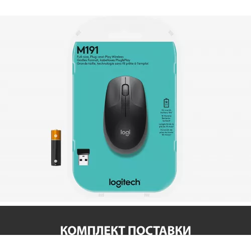 Мышь Logitech M190 черный/темно-серый оптическая 1000dpi беспров. USB 2but (910-005905/910-005902)