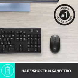 Мышь Logitech M190 черный/темно-серый оптическая 1000dpi беспров. USB 2but (910-005905/910-005902)
