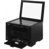 МФУ лазерный Canon imageClass MF3010 (Азия) (5252B007/5252B008/5252B011) A4 черный