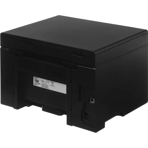 МФУ лазерный Canon imageClass MF3010 (Азия) (5252B007/5252B008/5252B011) A4 черный