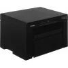 МФУ лазерный Canon imageClass MF3010 (Азия) (5252B007/5252B008/5252B011) A4 черный