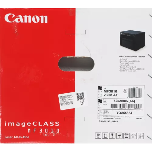 МФУ лазерный Canon imageClass MF3010 (Азия) (5252B007/5252B008/5252B011) A4 черный
