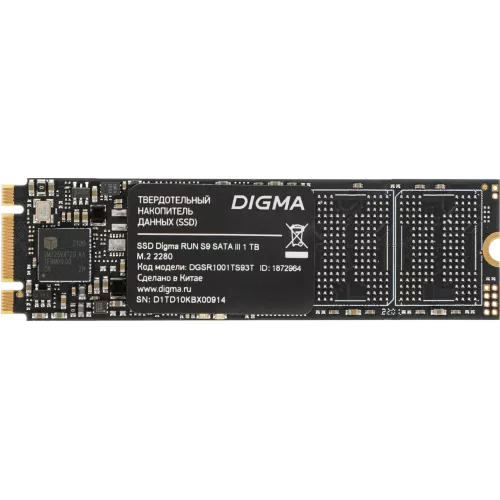 Накопитель SSD Digma SATA-III 1TB DGSR1001TS93T Run S9 M.2 2280