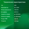 Накопитель SSD Digma SATA-III 1TB DGSR1001TS93T Run S9 M.2 2280