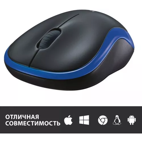 Мышь Logitech M185 черный/синий оптическая 1000dpi беспров. USB для ноутбука 2but (910-002632)