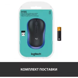 Мышь Logitech M185 черный/синий оптическая 1000dpi беспров. USB для ноутбука 2but (910-002632)