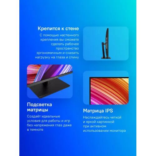 Монитор Asus 32" ProArt PA32UCR-K черный IPS LED 16:9 HDMI M/M матовая HAS Piv 400cd 178гр/178гр 3840x2160 60Hz DP 4K USB 12.3кг