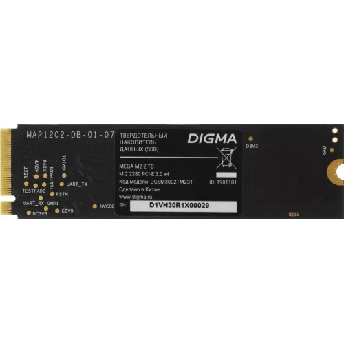 Накопитель SSD Digma PCIe 3.0 x4 2TB DGSM3002TM23T Mega M2 M.2 2280